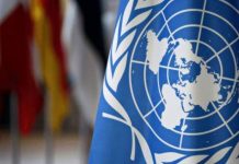 الأمم المتحدة تخفّض توقعات النمو العالمي لعام 2026