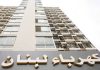 نقابة عمال ومستخدمي مؤسسة كهرباء لبنان تدعو القضاء الى مواكبة التحقيقات التي تجريها المؤسسة لعدد من موظفينها