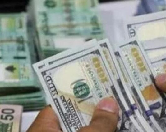 احتياطي المركزي 11.5 مليار دولار