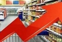 ارتفاع مؤشر أسعار الاستهلاك بنسبة 0.48% خلال أيار 2026