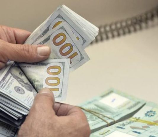 معضلة الاعتراف بـ6 مليار دولار