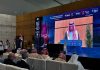 انطلاق «أسبوع الرياض الدولي للصناعة 2026» بمشاركة 337 شركة من 17 دولة