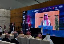 انطلاق «أسبوع الرياض الدولي للصناعة 2026» بمشاركة 337 شركة من 17 دولة