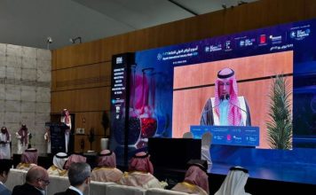 انطلاق «أسبوع الرياض الدولي للصناعة 2026» بمشاركة 337 شركة من 17 دولة