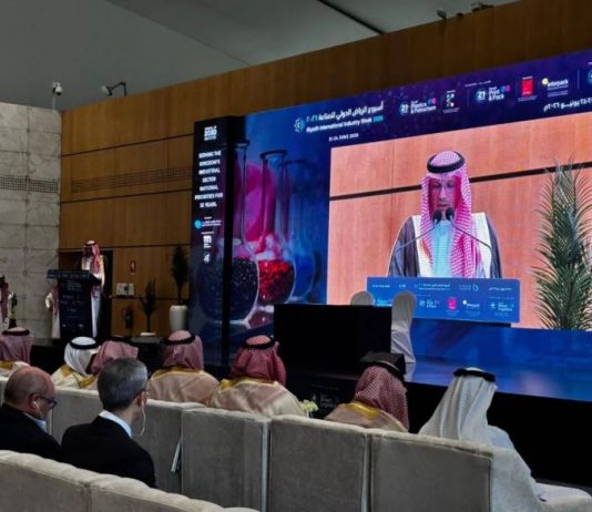 انطلاق «أسبوع الرياض الدولي للصناعة 2026» بمشاركة 337 شركة من 17 دولة