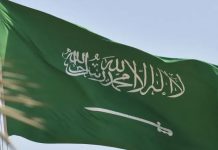 السعودية ترفع الحظر عن الصادرات اللبنانية