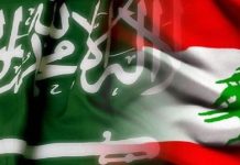 لا عراقيل أمام التصدير إلى السعودية.. هاني: الترانزيت انطلق أيضاً