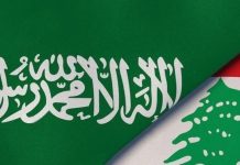 عودة الصادرات إلى السعودية… جرعة دعم وأمل