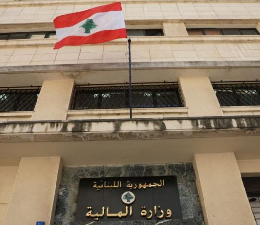 المالية تمدد مهلة التصريح بضريبة الدخل حتى 30 حزيران 2026