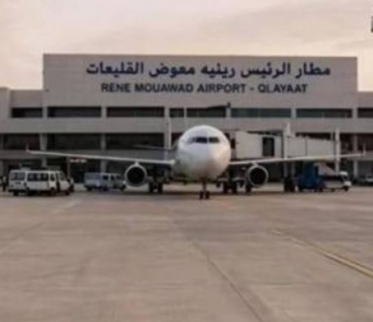 بو دياب : وجود مطار القليعات أصبح حاجة ملحّة