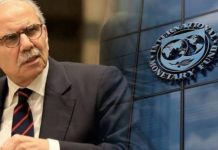 سلام خلال لقاء فرنسي: هدفنا اتفاق سريع مع صندوق النقد