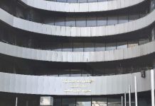 تمديد المهل الضريبية لوقف انهيار المؤسسات