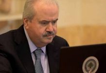 جابر يبحث مع “METAC” دعم الاستقرار المالي والإصلاحات في لبنان