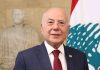 دبوسي هنأ قوى الأمن الداخلي في عيدها: رسالة وطنية نبيلة خدمة للبنان واللبنانيين
