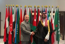 دبوسي يبحث مع اتحاد الغرف السعودية سبل تعزيز التعاون الاقتصادي..