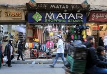 صدمة النفط تضرب ما تبقّى من القدرة الشرائية