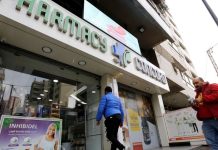 إعلانات طبية بلا رقابة؟