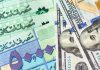 السلع تواكب المحروقات في رحلة الصعود