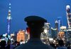 اجتماع مرتقب لقيادة الصين… والرهان على اقتصاد جديد