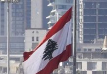 تجمع الشركات اللبنانية: الاقتصاد المنهك لا يحتمل ضرائب ورسومًا إضافية