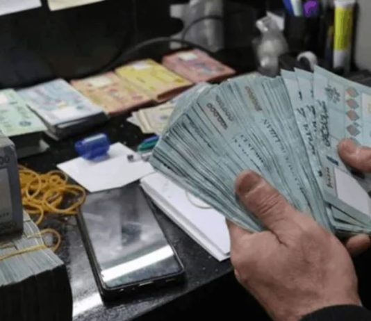 تقسيط المفعول الرجعي…أكثر من صدام