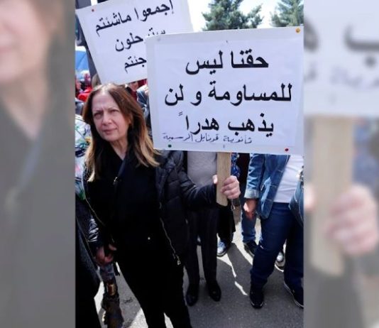 الحكومة للموظّفين: دوام كامل مقابل نصف راتب