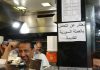 وداعاً لعملة سوريا القديمة..