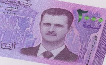 33.6 تريليون ليرة سورية سُحبت… ماذا بعد انتهاء المهلة؟