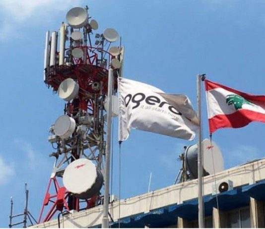 ملف “أوجيرو”…هبّة باردة وهبّة سخنة