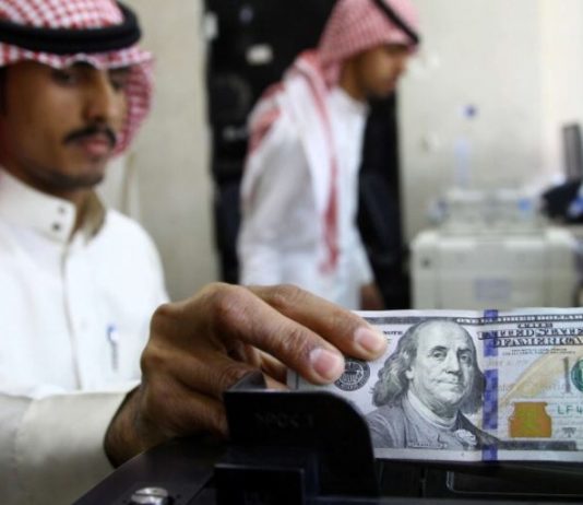 تكلفة سندات الشرق الأوسط تقفز إلى ذروة أربع سنوات