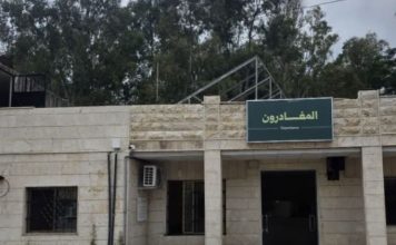 إعادة تشغيل منفذ الدبوسية بين سوريا ولبنان في أيلول
