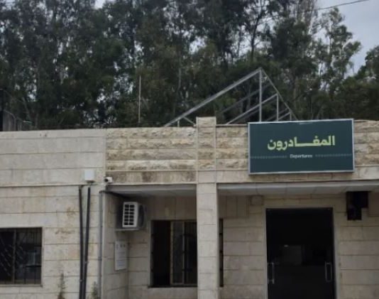 إعادة تشغيل منفذ الدبوسية بين سوريا ولبنان في أيلول