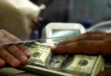 ضريبة صيرفة انطلقت… إجراء شكلي أم خطوة للمحاسبة؟