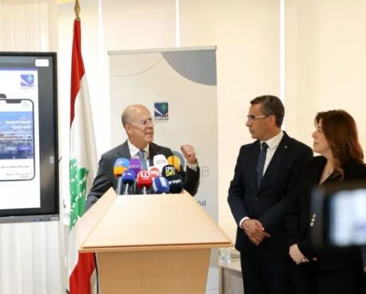 إطلاق منصة “دولتي” الرقمية لتسهيل الخدمات