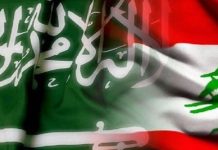 هاني يؤكد: التصدير إلى السعودية لا يزال قائماً