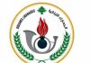 احصاءات إدارة الجمارك تسجل عجز الميزان التجاري اللبناني في شهر ايار