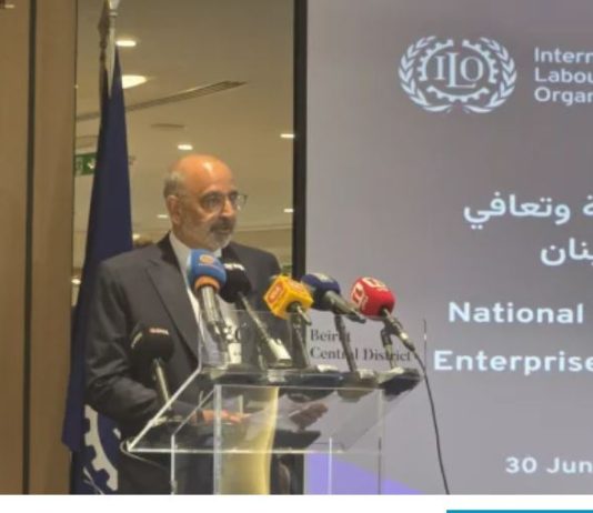 منظمة العمل الدولية تطلق حواراً ثلاثي الأطراف في بيروت لتعافي الاقتصاد