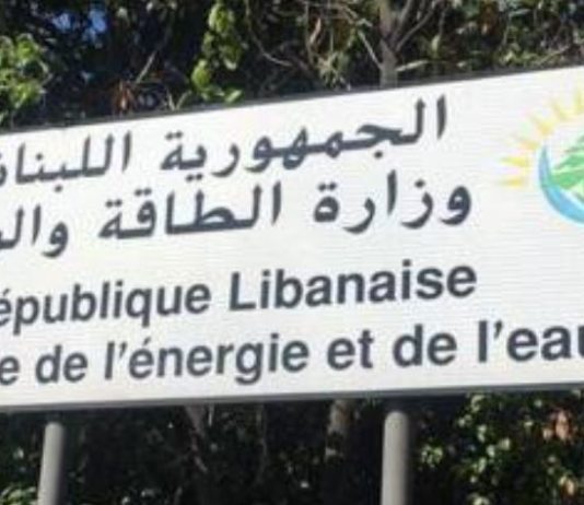 “الطاقة” ترد على البستاني: أنبوب النفط مع العراق موضع متابعة منذ أشهر
