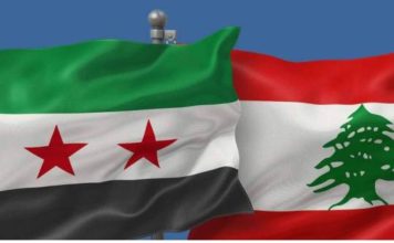 زيارة لبنانية رسمية إلى سوريا لدراسة الشراكة الاقتصادية