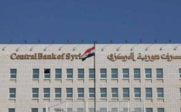 حاكم المركزي السوري يعلن التوجه لسحب العملة التركية تدريجياً من الأسواق