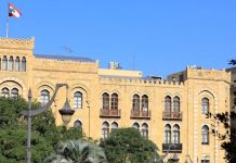تدخّل من القصر الجمهوري في بلدية بيروت