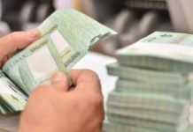الـTVA إلى 12% والدولة تضع اللبنانيين في مواجهة بعضهم البعض