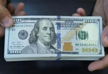 شو بعد فينا نشتري بـ100 دولار؟