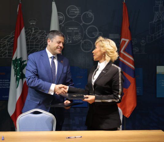 مرفأ بيروت أطلق خدمة الدفع الإلكتروني.. اعتباراً من اليوم