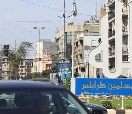 ارتفاع أسعار العقارات في طرابلس: ما علاقة مُغتربي أوستراليا؟