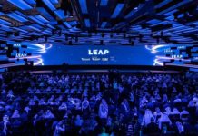 «ليب 2026» يفتح من الرياض أبواب «عوالم جديدة» للتقنية والذكاء الاصطناعي