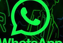 نواب ووزراء وفاعليات بيروتية ضحايا شبكات سرقة الواتساب