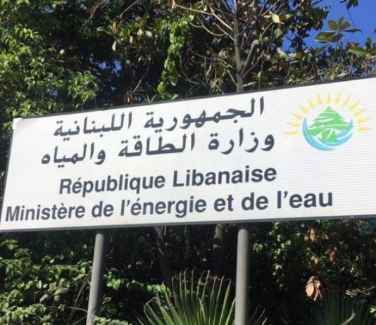 “الطاقة”: لا إستخدام لأي نفط قبل صدور نتائج الفحوصات المخبرية
