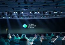 السعودية تستضيف النسخة الثانية من «المنتدى اللوجستي العالمي» في نوفمبر