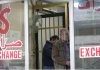 تنظيم محلات الصرافة في لبنان.. هل تُحاصر السوق السوداء؟